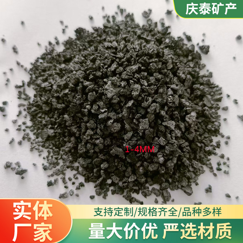 200目炼钢钻井焦炭粉高碳低硫刹车片用焦炭颗粒水处理用焦粉