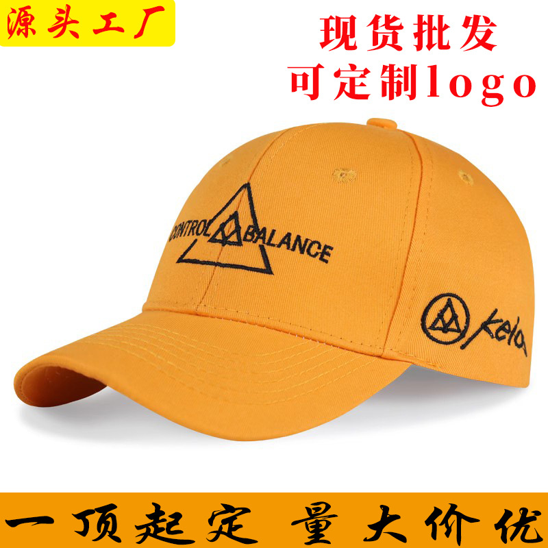 Goal4uF1阿尔派车队Alpine25盖斯利迈阿密站9SEVENTY帽子60669357