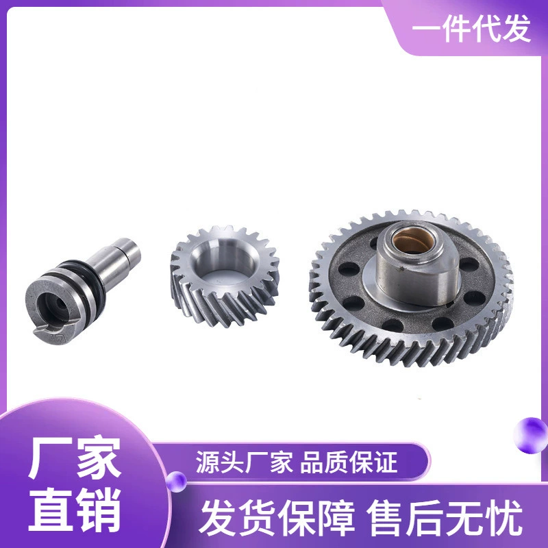 Части головки двигателя мотоцикла распределительный вал из трех частей в сборе CG125/CG150/XF125 оригинальные прямые продажи