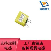 �h�͹�ģ늸� T12*6*4 500uH 4A 0.6�����^���K9Ȧ �ŭh��Ȧֱ�N