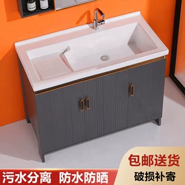 浴室柜;台盆/面盆;浴室柜镜柜