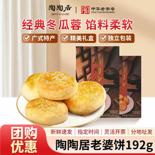 ���վ�����V�|�����خaС�Ը��c��ʳ�V���خa������؛�ͶY���l