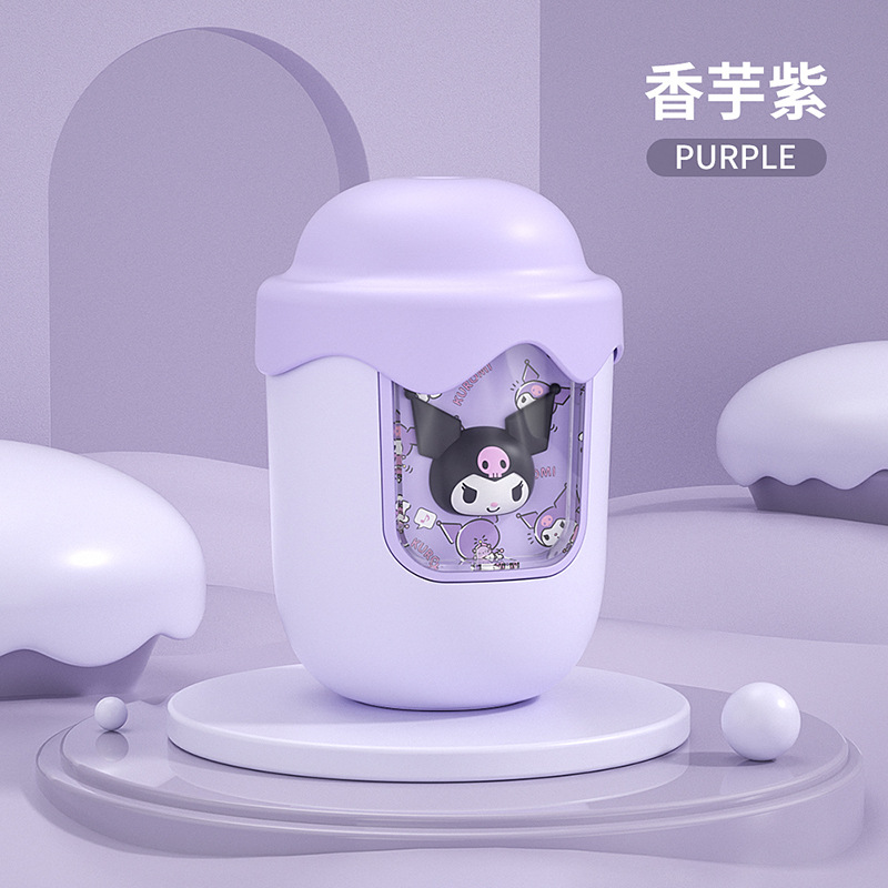 gs41 산리오-쿨로미(충전식 버전)