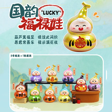 �¿��퍸�����ä�й������k��ͯ���ҷ��g��֬�b�Ʒ�[���S��ֱ�N