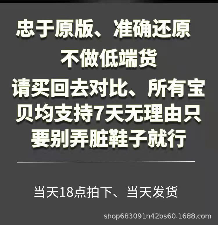 1660665387576