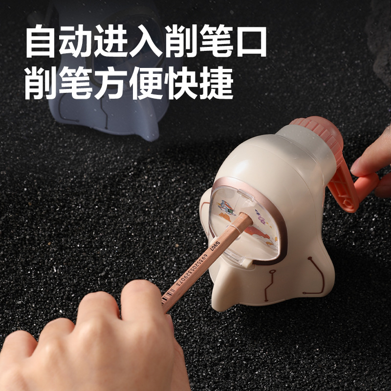 Cartoon sharpener