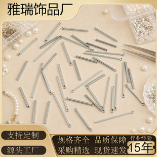 �羳304���P䓷������L����ֱ����Ȧ�������DIY���K������