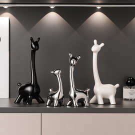 一家四口小鹿家居饰品摆件轻奢高档高级感玄关客厅电视柜酒柜装饰