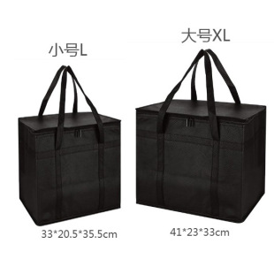 in stock cross-border e-commerce non-woven fabric horizontal strip reinforced portable outdoor waterproof large capacity convenient aluminum foil insulation bag