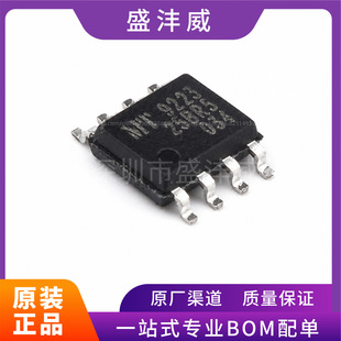 ȫ��  MT9223CT-25BR5  MT9223CT-25   ���������