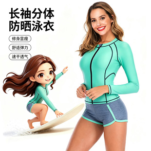 �W�����wƽ�Ǜ_�˷�ŮӾ���L��Ӿ�b����_��Ů̹����W�ݻ�121049
