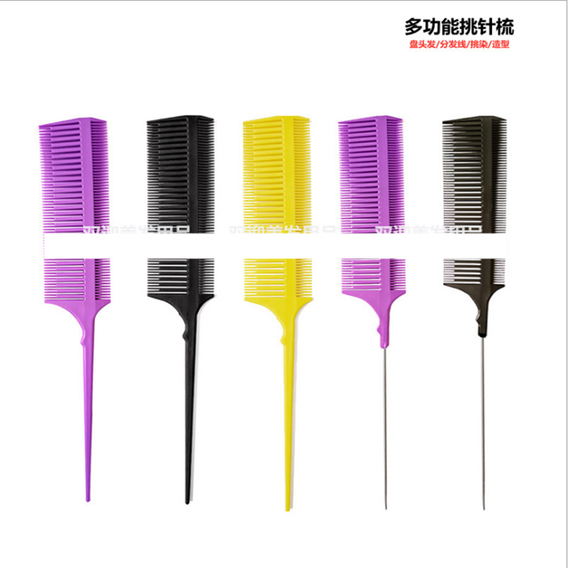 微信截图_20210828145941