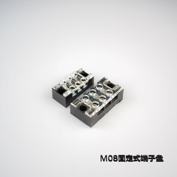 M08 固定式端子盘