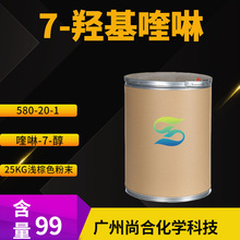 7-�u����� ���-7-�� 1H-���-7-ͪ 580-20-1