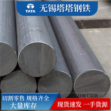 Q345D�A��и�A���͵͜؈A�Q345E�ͺϽ��A� Q345B�A�