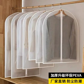 收纳袋收纳包;收纳盒;收纳箱