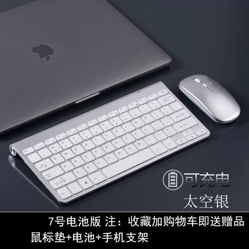 Keyboard Mouse Set Wired USB Back Light Computer Eat Chicken Game LOL Office Home