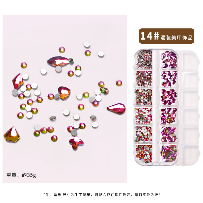 Cadena de uñas popular transfronteriza 12 rejilla joyería diamante en forma especial nueva aleación decoración de uñas Cadena de uñas decoración de metal