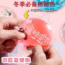 �����ᶬ���l��ů�֌������yů�����S���ٟ�ů�ִ��W��ů������