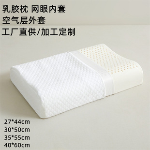 ���z�팣������ᘿ������z���׾W�۲����z�����ӛ�������z����