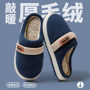 ���Q�羳EVA����Ь��ʿ�Ӽ��ñ�ů�҃Ⱥ�׷���ë�qŮ��Ь������