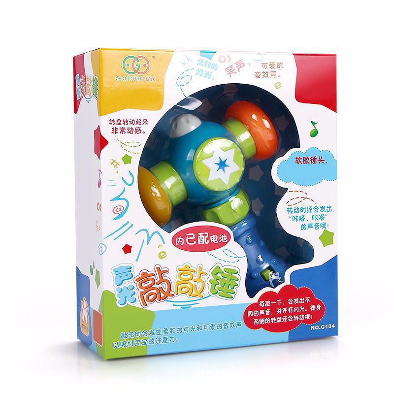 Cross border mechanism gift Toys acousto-optic Electronics baby Beat Toys baby Early education children Hammer