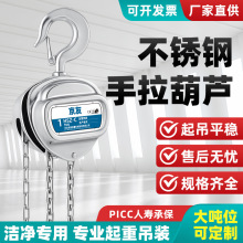 ˲PJgքӺJAβP䓺Jǰ벻P