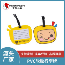 pvc����ܛ�z�w�C���������l 2Dƽ��3D���w�������ƒ��ƿ���������