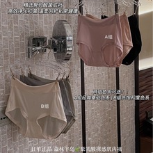 森林半岛1088#-聚乳酸裸感肌内裤女士高腰舒适奶乎乎面料三角裤女