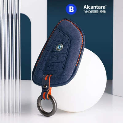 Other Automotive Interior Supplies — BMW blade Alcanlara suede - bmw-blade-b-stereo-key-bag-6406-nitrogen-blue-orange-line