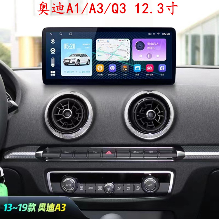 undefined