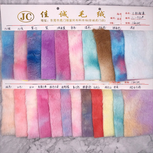 ��Ⱦ��ë �߲�С��ë ��ɫë�q �ʺ����ë ���Ь����߲��ϬF؛