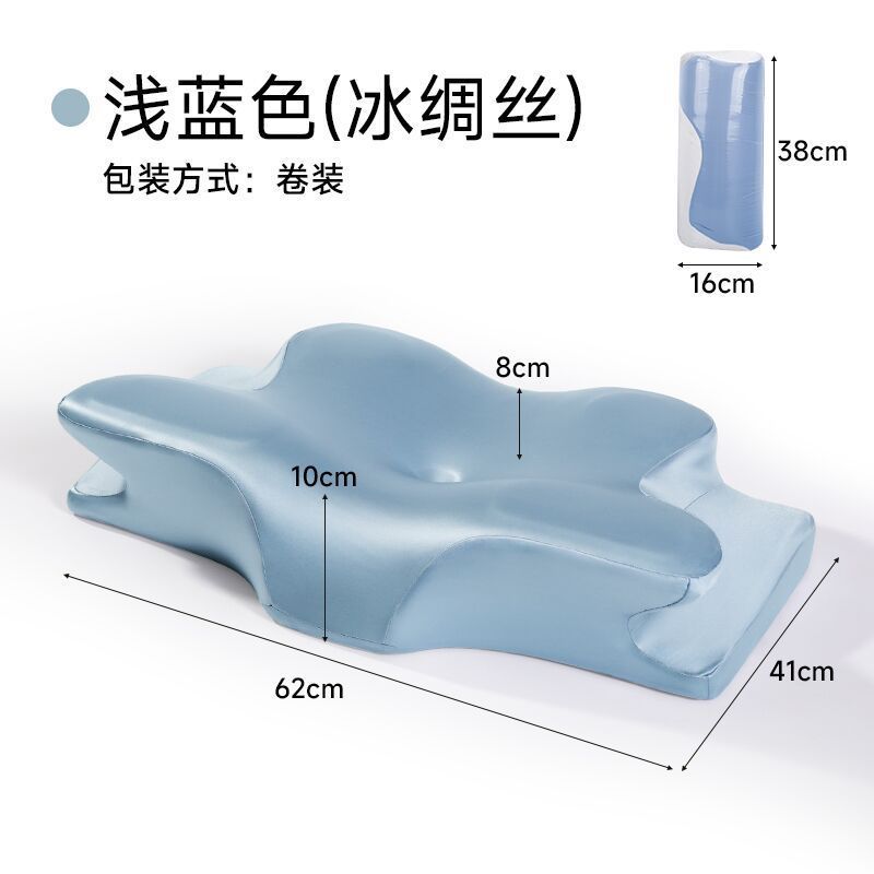 枕头a类记忆棉枕芯慢回弹不塌陷护颈椎助睡眠睡眠枕颈椎枕记忆枕|undefined