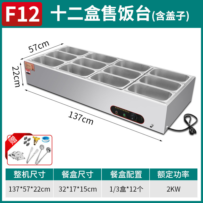 Mesa de aislamiento térmico de comida rápida de acero inoxidable comercial calefacción eléctrica mesa de venta de verduras aislamiento térmico mesa de comidas aislamiento térmico carro de comida rápida stand