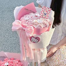 情人节礼物仿真永生香皂玫瑰花束送女朋友闺蜜生日礼物女生高级感