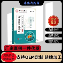 ��۹ŷ�ͨ���N 6�N/��  �S��ֱ���F؛�ٰl���l���l