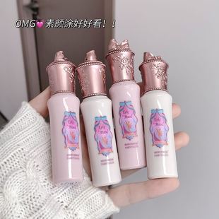 KeKe Mood Midsummer Elf Film Lip Honey Doodle Lip Moisturizing Lip Display White Water Light Lip Glaze Parity Cross Border