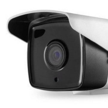 720P cámara de vigilancia HD coaxial cámara de visión nocturna infrarroja DS - 2CE16C0T-IT3