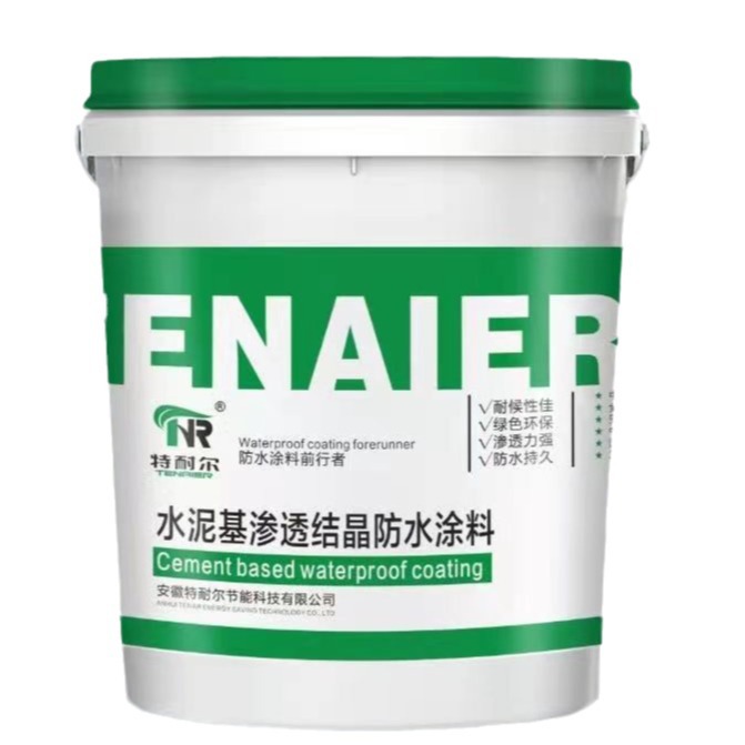 2024-08-07 14:06:16.jpg