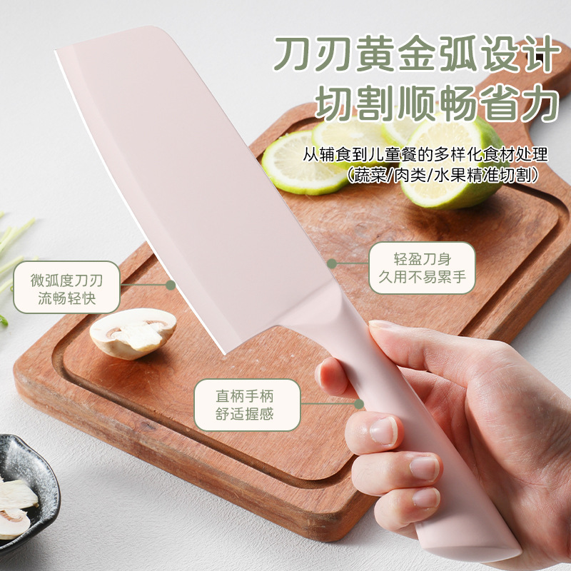 阳江工厂专供厨用多功能锋利刀具套装不锈钢材质防氧化处理切菜刀|undefined