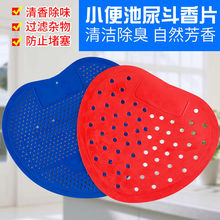 �l���gС��س���ζ�K �������� ����Ƭ �^�V�W ������