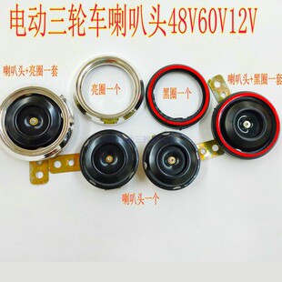 늄܇݆^48V60Vȫ~оĦ܇bƿ܇۟u