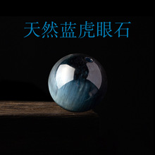 ��Ȼ�{����ʯɢ���ӻ���ʯ؈��ʯ��������ִ�diy���Ʒ�����