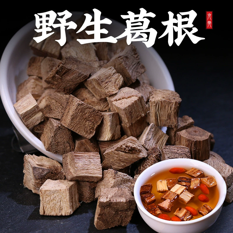 500 г свежих кусочков корня кудзу для чая, не для снятия похмелья, ломтики дикого корня кудзу, измельченные в порошок.