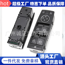 ������÷����˹����W204�����������ص綯�������� A2128208310