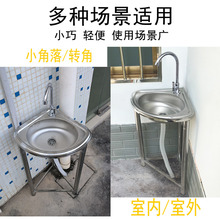 ����ϴ���費�P���ʽ����ϴĘϴ��̨����Ƅ��l���gһ�wˮ�ؼ���