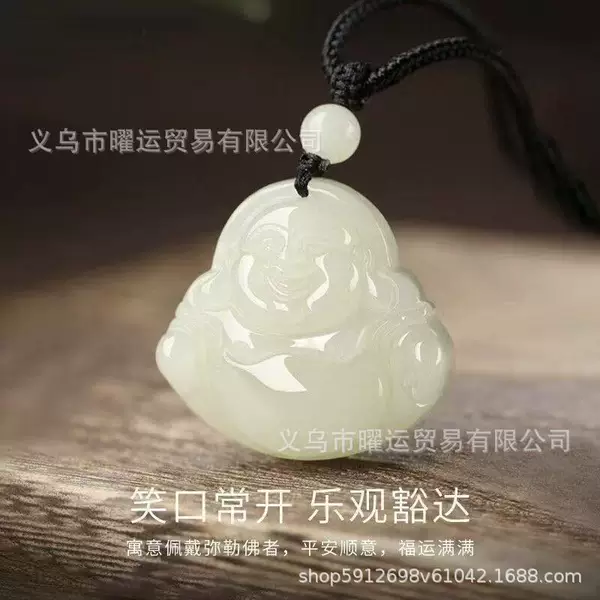 Wholesale Imitation Hetian Tianyuran Afghan Jade Green White Jade Maitreya Buddha Pendant Necklace Small Buddha Jade Pendant