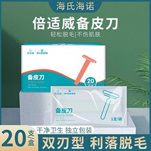 ���Ϻ��Z���m��һ�����t�Â�Ƥ�����΂����g��ë�a�D˽̎Óë��ë