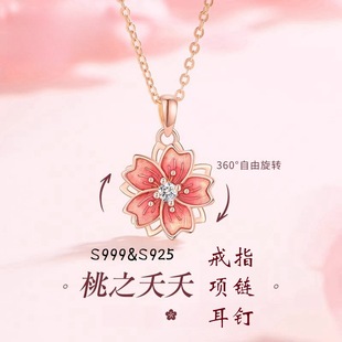 S999���y��������ʮ���һ����������i��朿����D��Ů��Ů������