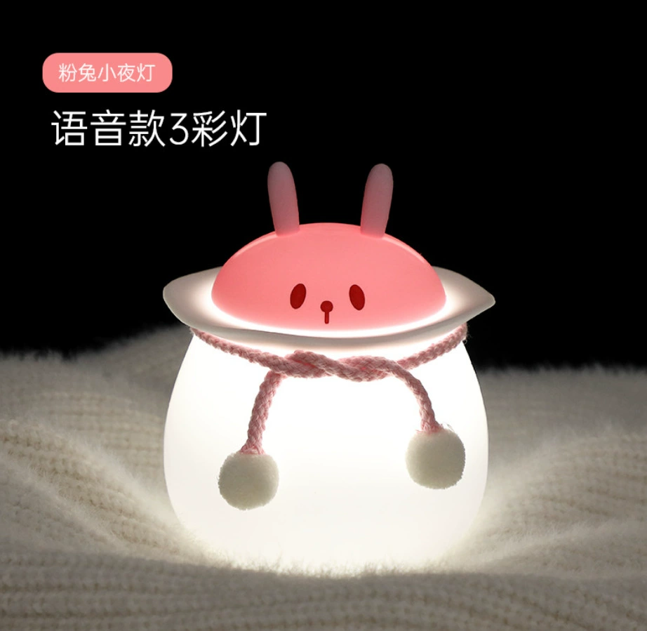  Cartoon creative silicone night light USB charging LED colorful voice-controlled silicone atmosphere pat light mini